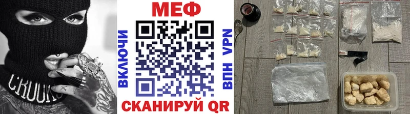 Какие есть наркотики Алушта Вейп ТГК  Галлюциногенные грибы  ГАШ  ГЕРОИН  A-PVP  Меф мяу мяу  МАРИХУАНА 