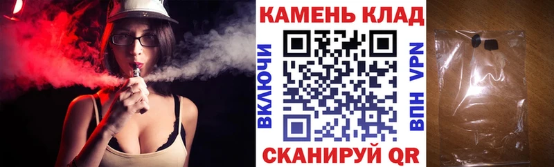 Гашиш Premium Алушта