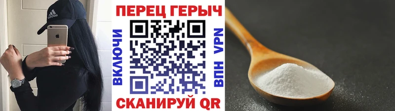 купить наркотик  Алушта  mega ССЫЛКА  Героин гречка 