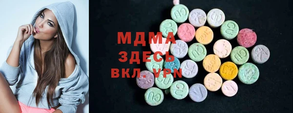 круглые Алексеевка