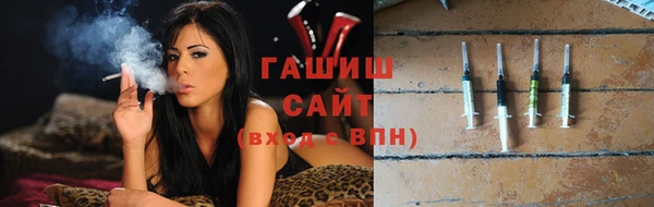 круглые Алексеевка