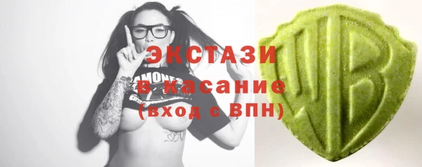 кокаин Алексин