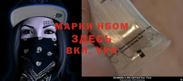 круглые Алексеевка