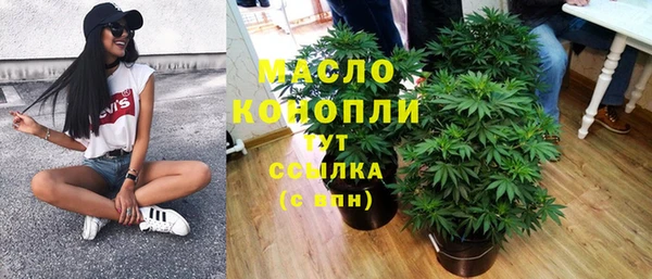 круглые Алексеевка