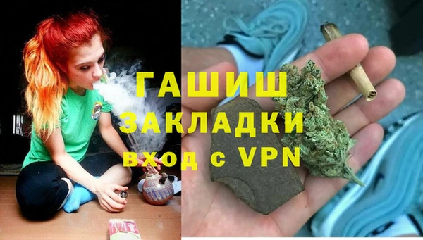 кокаин Алексин
