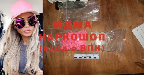 круглые Алексеевка