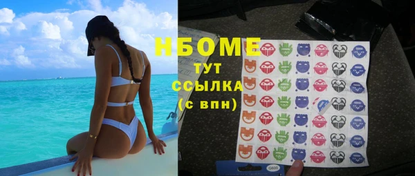 спиды Корсаков