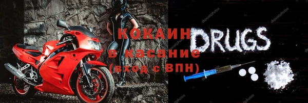 круглые Алексеевка