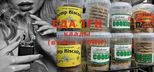 круглые Алексеевка