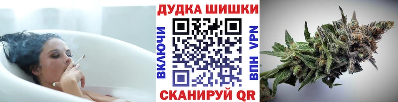 хочу   Алушта  МАРИХУАНА MAZAR 